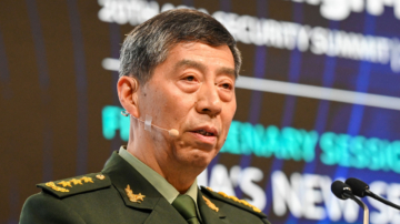 李尚福被移出国防部官网的中央军委名单