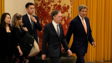 美国驻华大使：中共继续从在华美企窃取知识产权