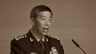 李尚福被除名中央軍委 中共藏更大危機？