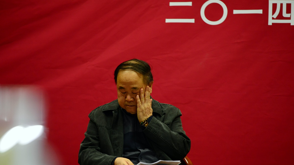【禁闻】认知障碍? 小粉红起诉莫言