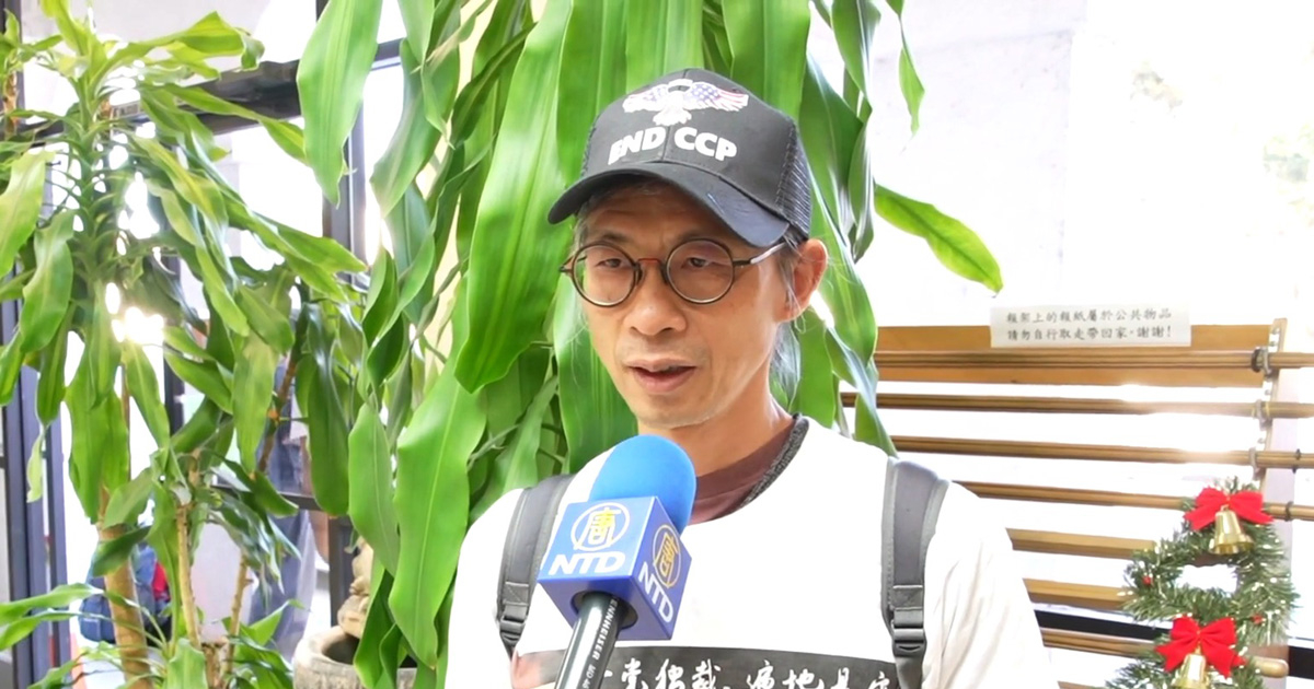 遭亲共人士殴打 张开宇三退：必须与中共决裂 | 艺术工作者 | APEC峰会 | 今日加州 | 新唐人电视台