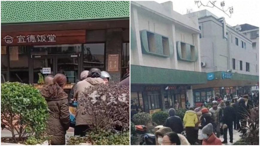 上海餐厅砍人2死1伤 养老院老妇纵火1死3伤