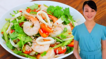 【美食天堂】海鲜沙拉做法～超级清爽！您只需要15分钟！