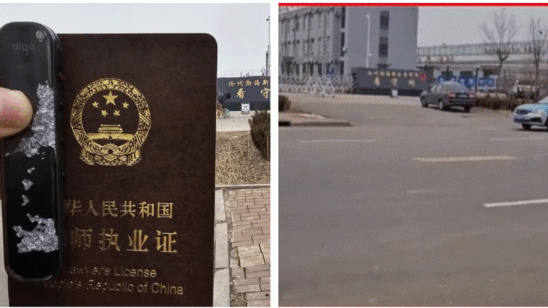 律師河北看守所會見當事人 椅子下掉出錄音筆