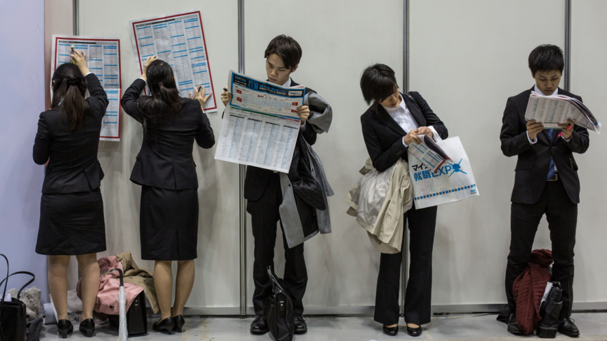 【財經簡訊】日本1月失業率降至2.4% 國家數據安全風險 美國調查中國汽車