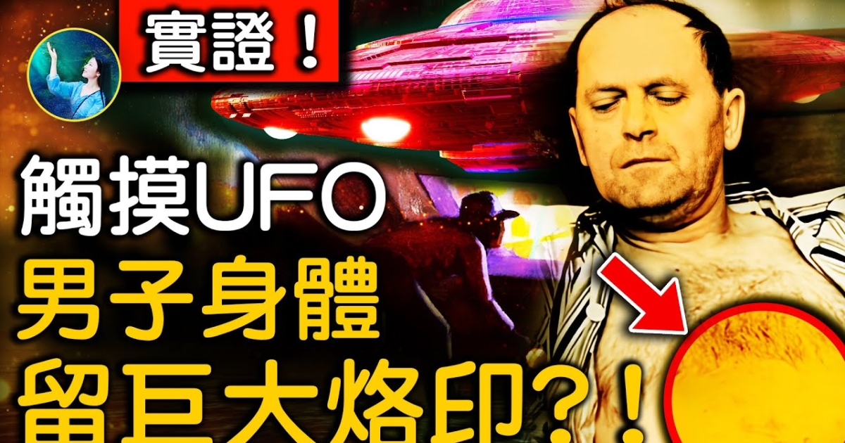 id103858124-maxresdefault-