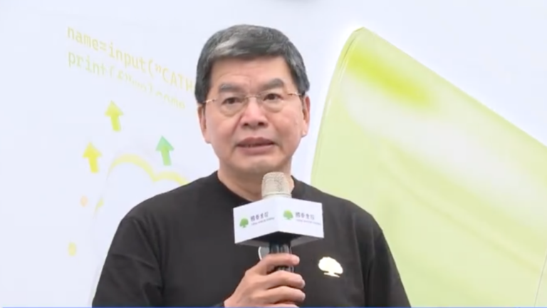 看好景氣  台灣國泰金總座：明年成長機會大