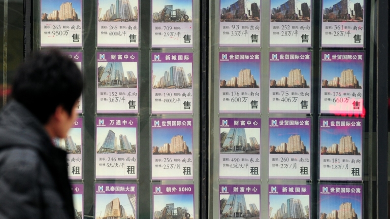 賣不動了 中國百強房企銷售同比降六成