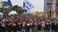 醫生集體行動 韓國政府依舊強硬