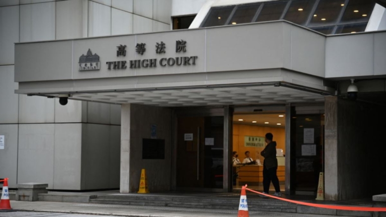 【禁聞】支聯會案判詞 戳破中共否認一黨專政謊言