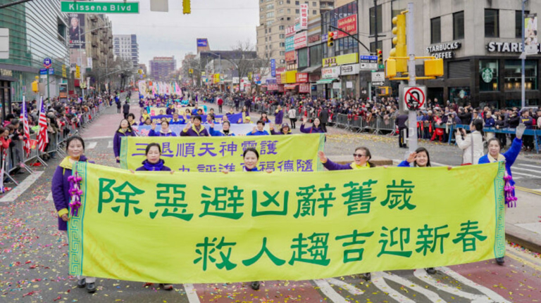  「自焚偽案」讓民眾認清中共邪教本質 聲明三退
