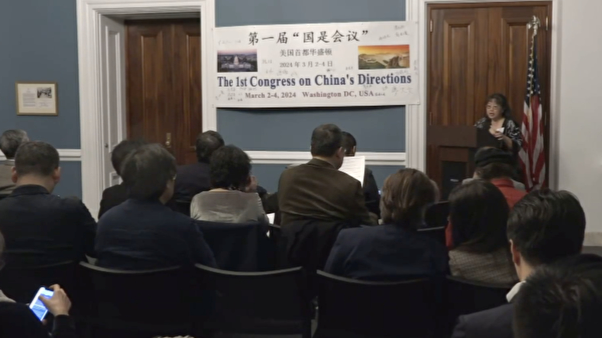 【禁闻】海外民运「国是会议」勾画没有中共的中国