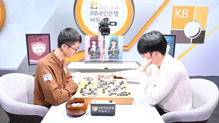 韓國圍棋聯賽第9輪：申真諝首敗 衛冕冠軍墊底