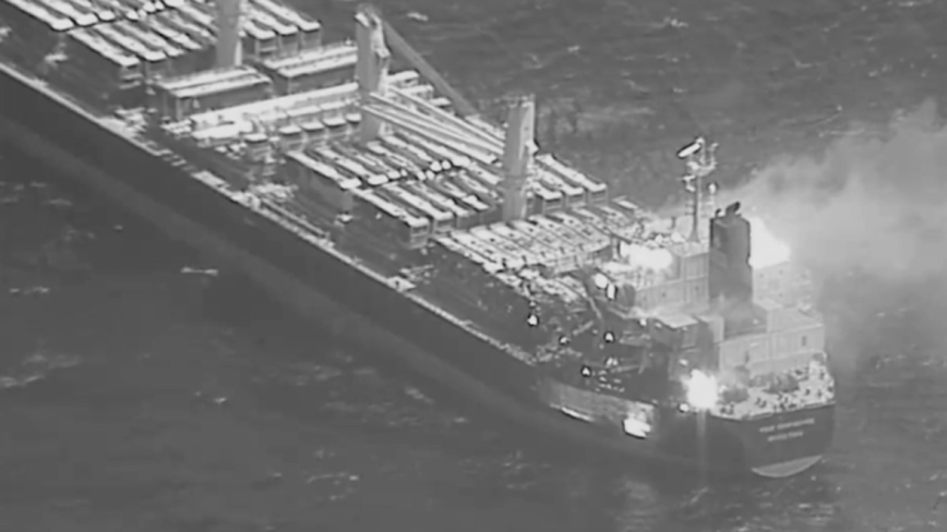 也门叛军袭红海船只首酿伤亡 散装货船3死4伤