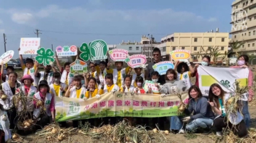 春耕在即！小學生樂當一日小農 助採收末批洋蔥