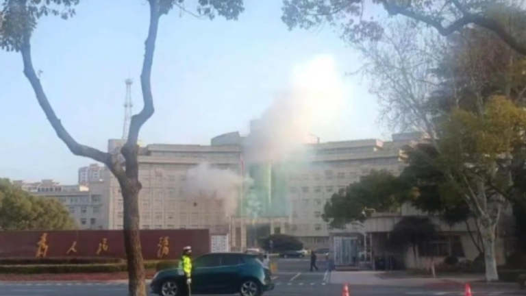 【短訊】江蘇張家港政府大樓發生爆炸