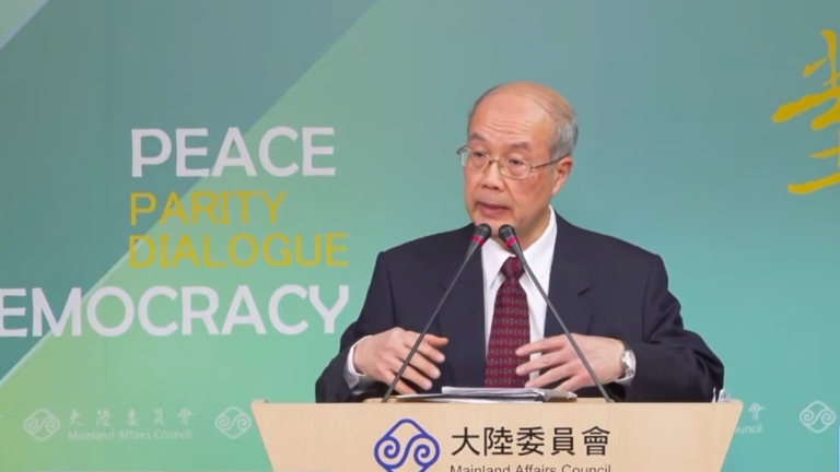 王毅喊「一中全家福」陸委會籲認清中共圈套