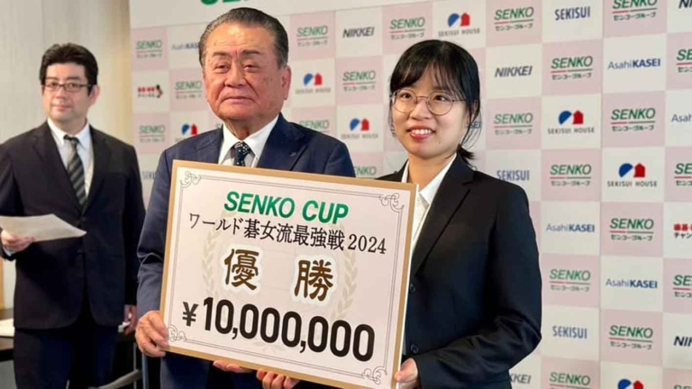 扇興盃：崔精蟬聯冠軍 成世界女子圍棋第一人