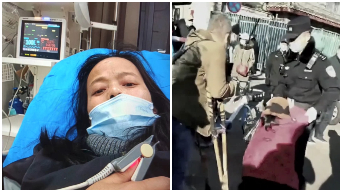 【禁闻】3月11日维权动态 江苏访民杨丽在京医治肾病 遭警察殴打