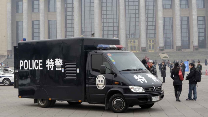 【禁闻】中国沦警察国家 涉国安维稳入狱超240万人