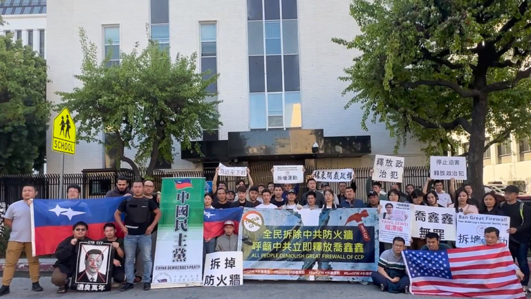拆牆運動周年 洛華人：讓中國人看到外面世界