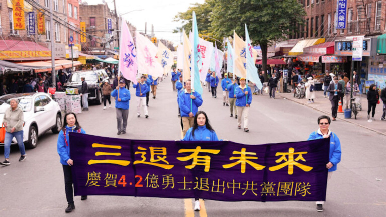 軟件工程師認清中共 聲明退出共青團少先隊