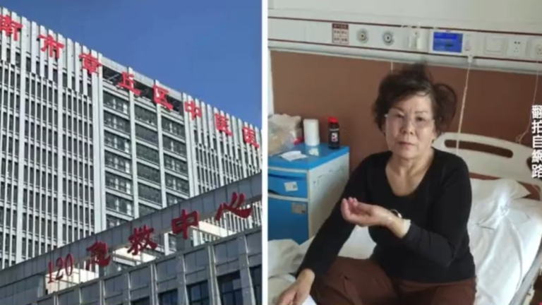 【禁聞】3月12日維權動態 山東女企業家到法院控告政府 途中被打傷