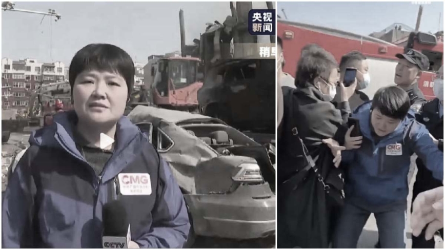 河北燕郊爆炸现场封口 央视记者也被押走（视频）