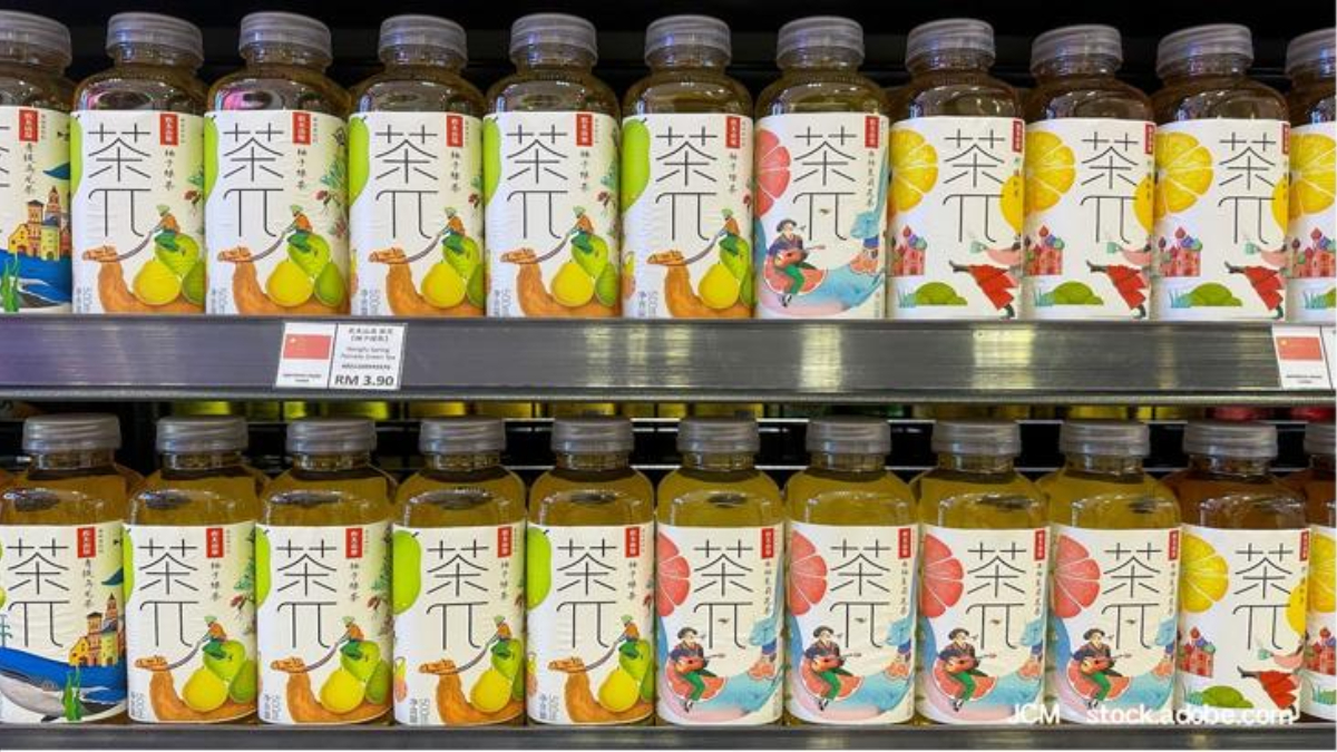 【禁闻】网路民族主义蔓延 中国出现「新三害」