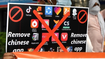 人权组织国会大厦前集会：TikTok是中共的工具