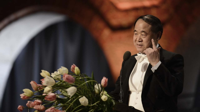 莫言露面對談會 黨媒表現詭異