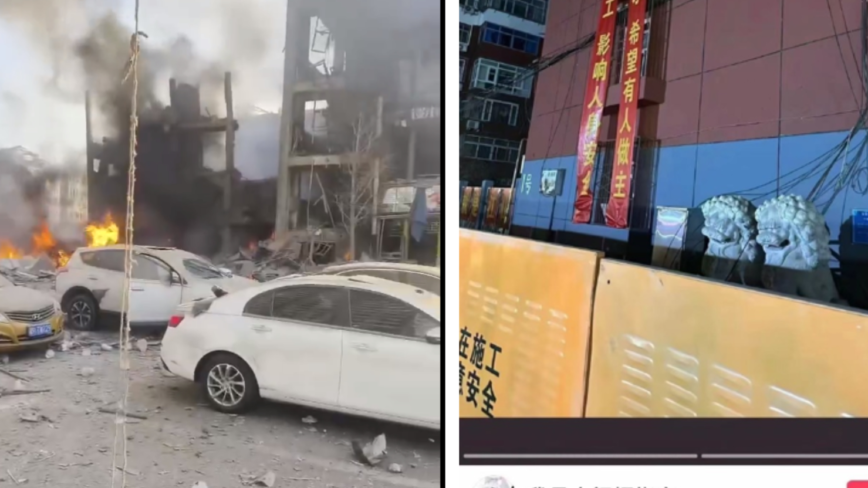 陆媒称燕郊爆炸楼没通燃气 有人曾挂标语抗议施工