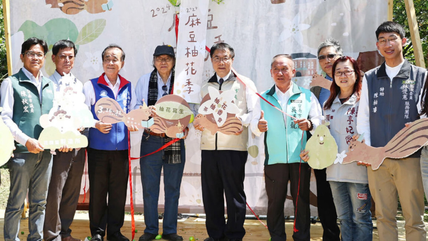 柚花飄香 台南麻豆柚花季3月16日登場