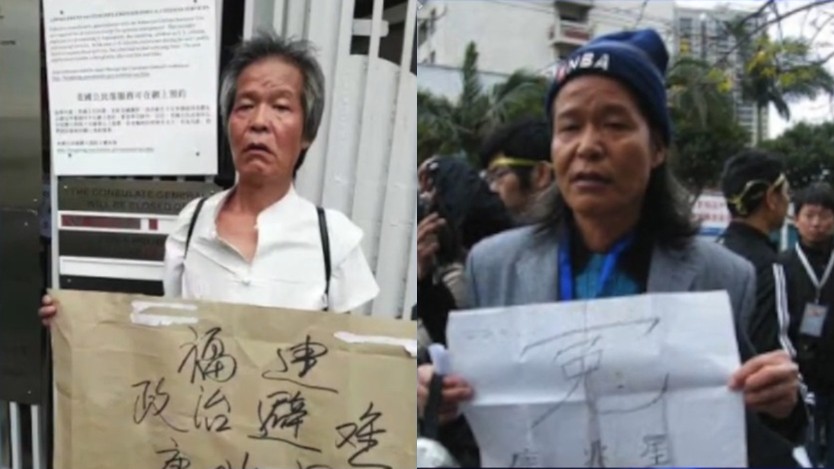 【禁闻】3月14日维权动态 两会期间被关黑监狱 访民唐兆星获释