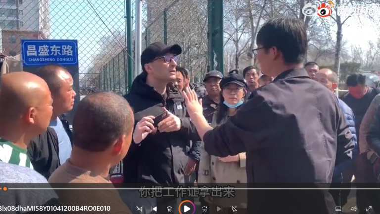 被監視 被威脅 被驅趕 記者燕郊採訪遇阻（視頻）