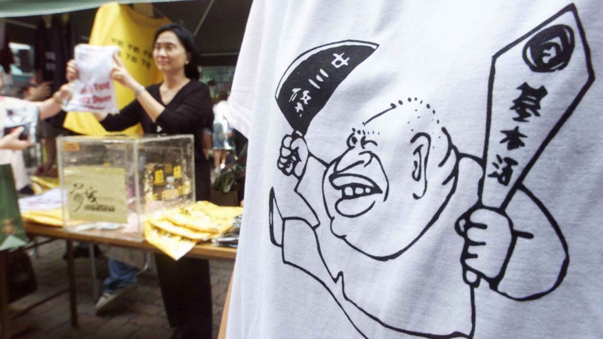 【禁闻】香港23条立法火速审议 专家揭中共图谋
