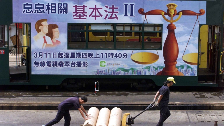 【短訊】美國會委員會主席致函國務卿 抨擊香港第23條立法