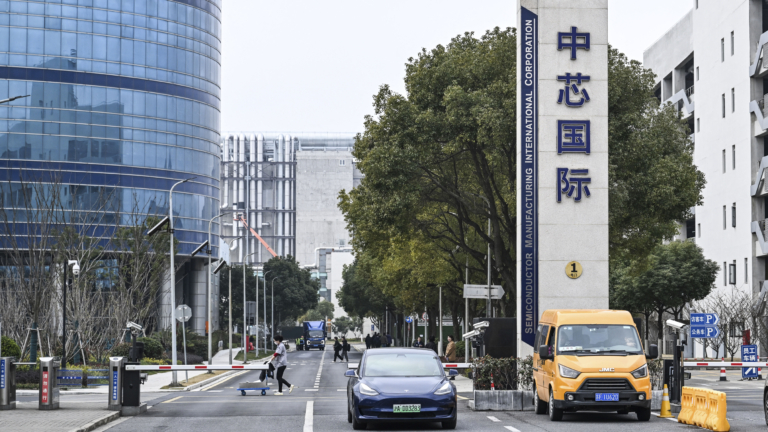 【禁聞】中芯國際開發3奈米芯片？專家：無商業價值