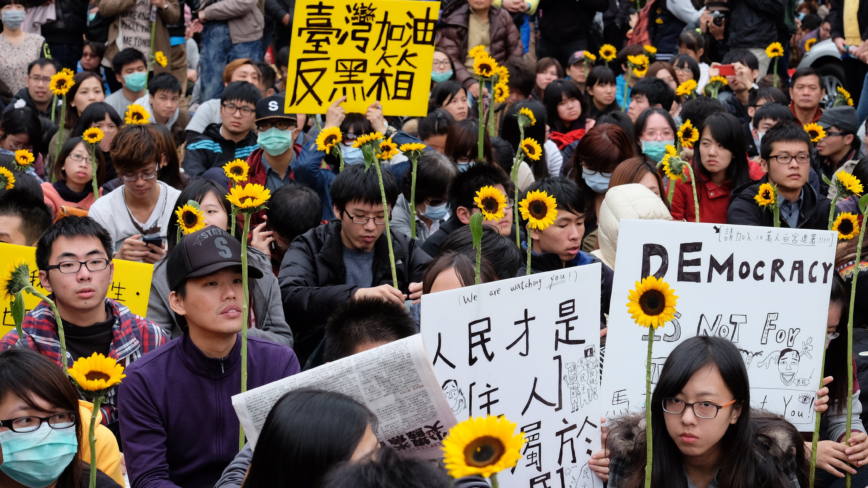 「3·18」太陽花學運十周年 台灣新世代學子回望