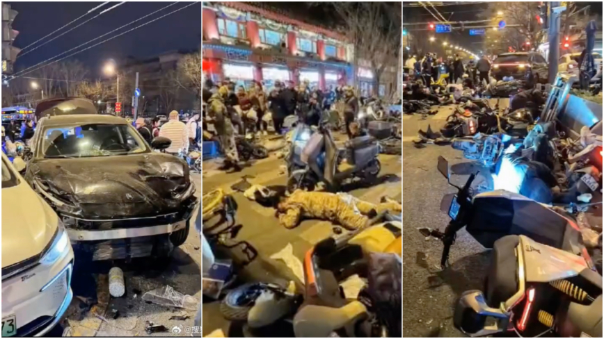 大陆1天3起车撞人 北京行人骑手倒下一片（视频）
