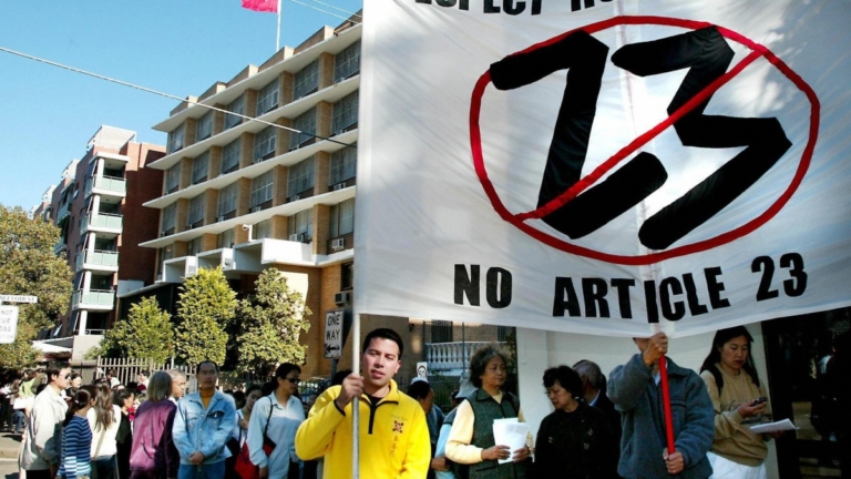 余茂春：中共將香港由寶地變成廢墟