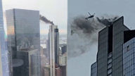 纽约曼哈顿72层豪华公寓起火 冒滚滚浓烟