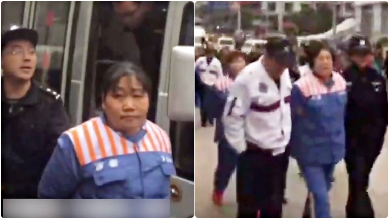 重慶上訪者被遊街示眾  民眾吶喊：侵犯人權