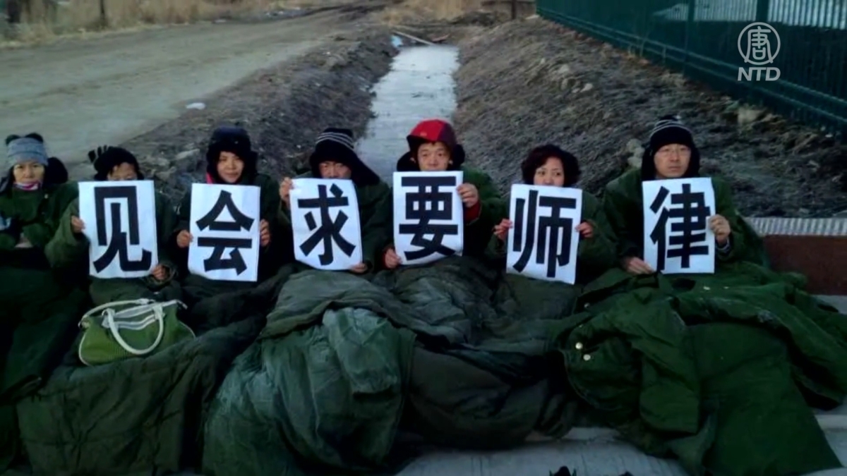 【禁闻】建三江事件十周年 亲历者忆述当年