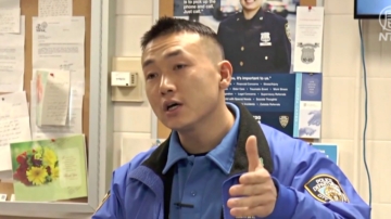 紐約市警藏裔警官昂旺被解僱：極度失望 將行動