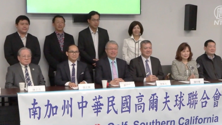 南加經文盃高球賽將開打 訓練班參賽受矚