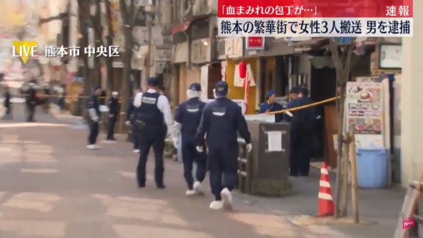 日男持菜刀熊本市闹区砍人 警逮29岁餐厅经理