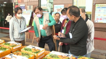 台湾枇杷之乡！太平评鉴会提供交流平台