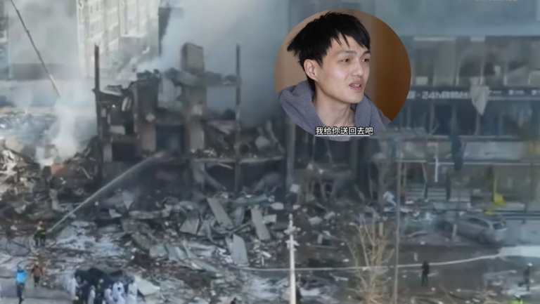 善有善報 28歲小伙幫老人抬東西躲過燕郊大爆炸