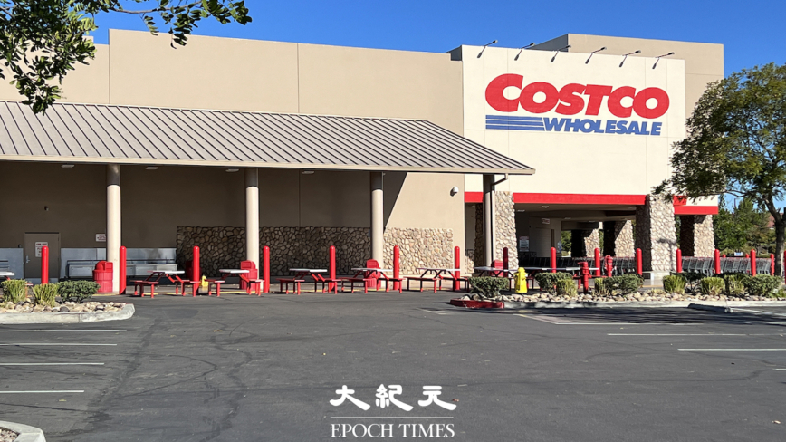 美國最便宜的超市是哪些 Costco未入前十名
